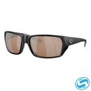 Costa Tailfin Sunglasses