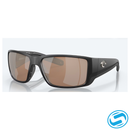 Costa Blackfin Pro Sunglasses