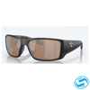 Costa Blackfin Pro Sunglasses