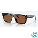 Costa Shipwreck Sunglasses