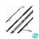 Dark Matter HK Spinning Rods - SALE