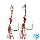 Johnny Jigs Pro Jigger Single Assist Hooks With Triple Split Ring