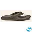 Men's Olukai Maha Sandals - SALE