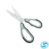 Rapala Fish and Game Shears