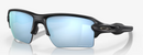 Oakley Flak 2.0 XL Sunglasses
