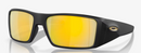 Oakley Heliostat Sunglasses