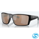 Costa Reefton Pro Sunglasses