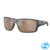 Costa Reefton Pro Sunglasses