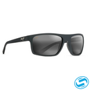 Maui Jim Byron Bay Sunglasses