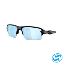 Oakley Flak 2.0 XXL Sunglasses