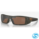 Oakley Gascan Sunglasses