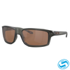 Oakley Gibston Sunglasses