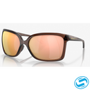 Oakley Wildrye Sunglasses