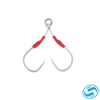 Owner Dual Dancing Stinger Guardian Assist Hook